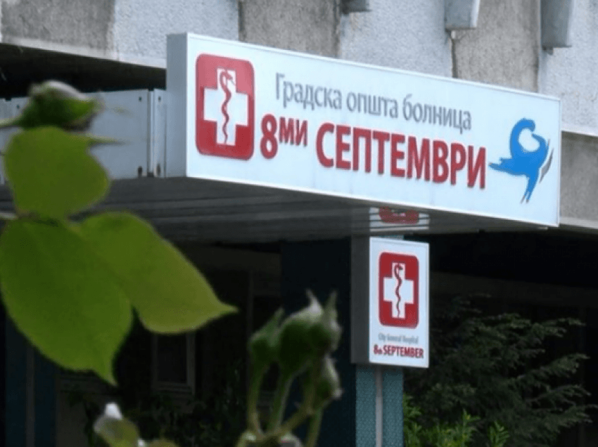 Maqedoni, 1.072 pacientë me koronavirus po trajtohen në repartet infektive