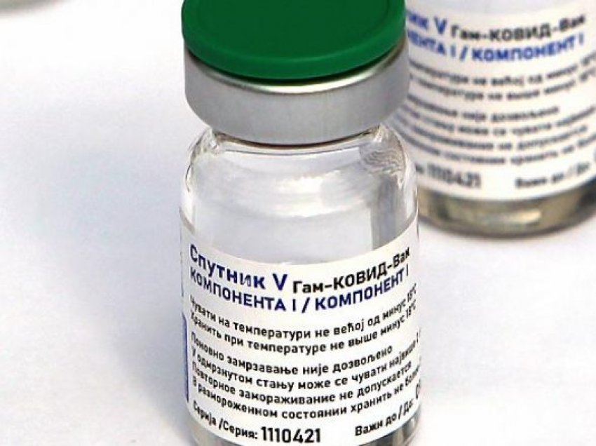 “Të dhëna të pamjaftueshme”: Rregullatori brazilian refuzon përdorimin e vaksinës ruse “Sputnik V” kundër COVID-19