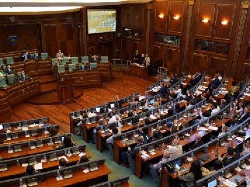 ​Kuvendi miraton vendimin për themelimin e Operës së Kosovës