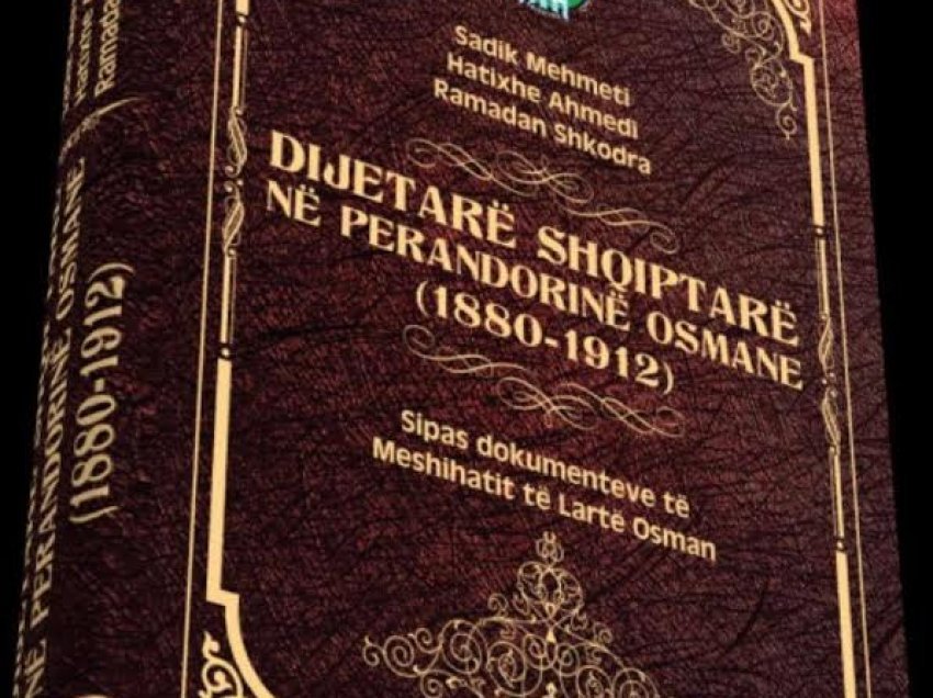 Botohet libri për dijetarët shqiptarë në Perandorinë Osmane