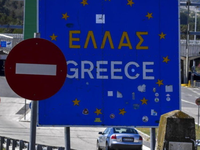 Vazhdohen deri më 27 gusht kushtet për hyrje në Greqi 