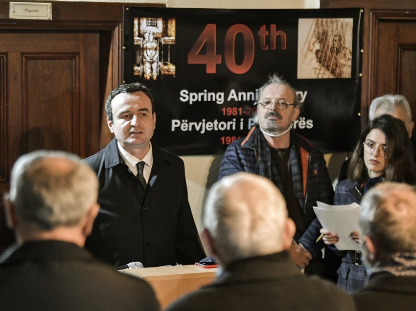 Kryeministri Kurti mori pjesë në promovimin e albumit “Përvjetori i 40-të i pranverës 1981”