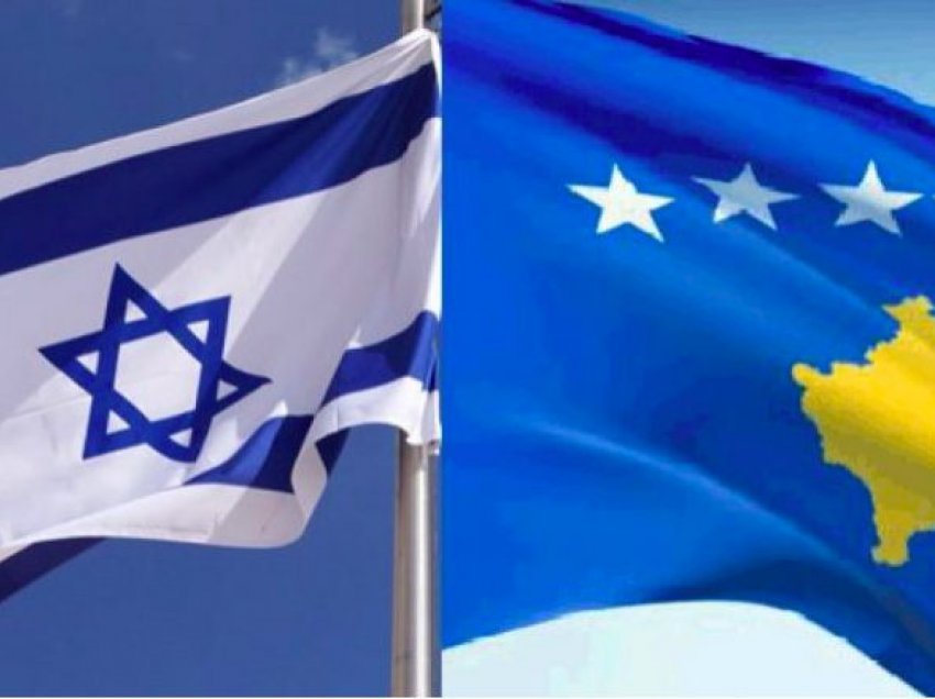 Izraeli emëron ambasadorin për Kosovën