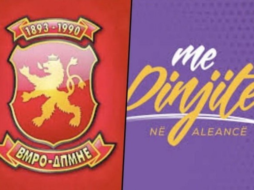 Rrustemi: ASH dhe AAA mbështetën propozimin e VMRO-së për shfuqizimin e emrave të rinj të rrugëve në Shkup