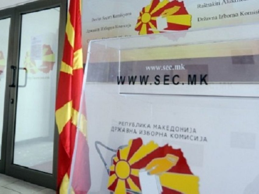 Paraqiten 14 kandidatë për anëtarë të KSHZ-së në Maqedoni
