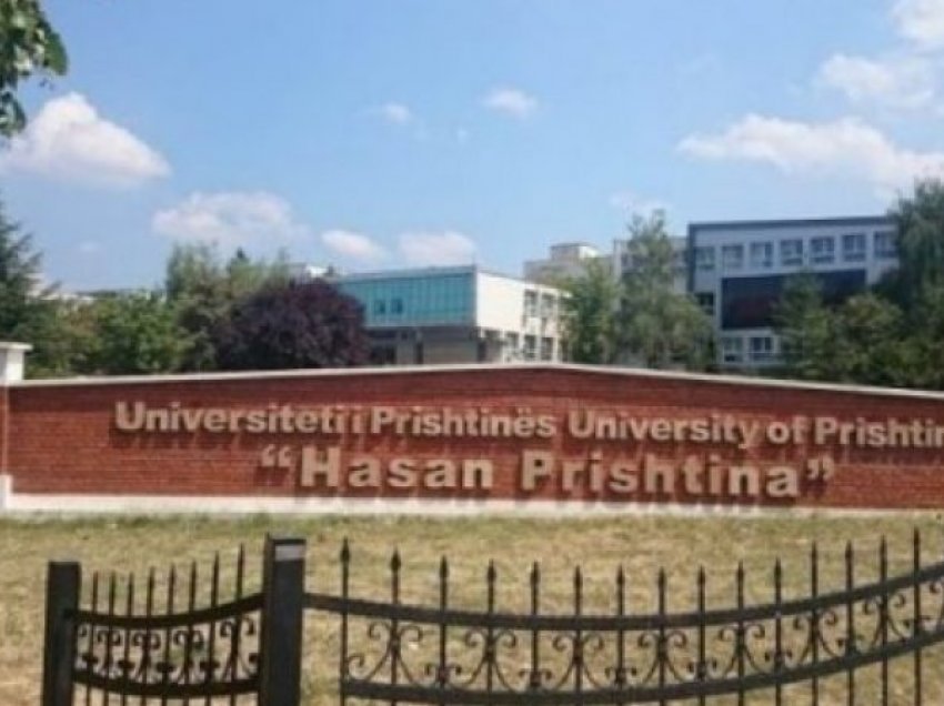 Për regjistrim në Universitetin e Prishtinës shtyhet afati