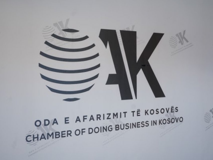 OAK kërkon edhe njëherë nga operatorët e internetit që të mos përdorin IP adresat e Serbisë