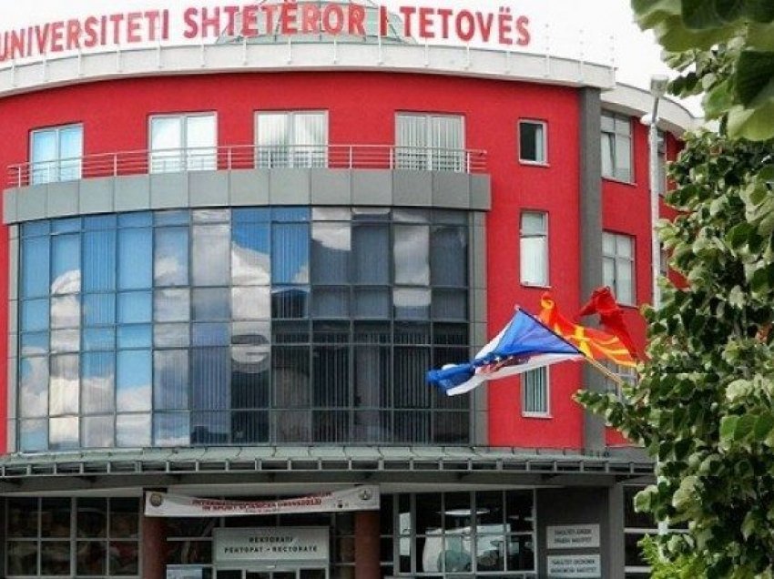 Inspektorati i Arsimit nis inspektimin në Universitetin e Tetovës