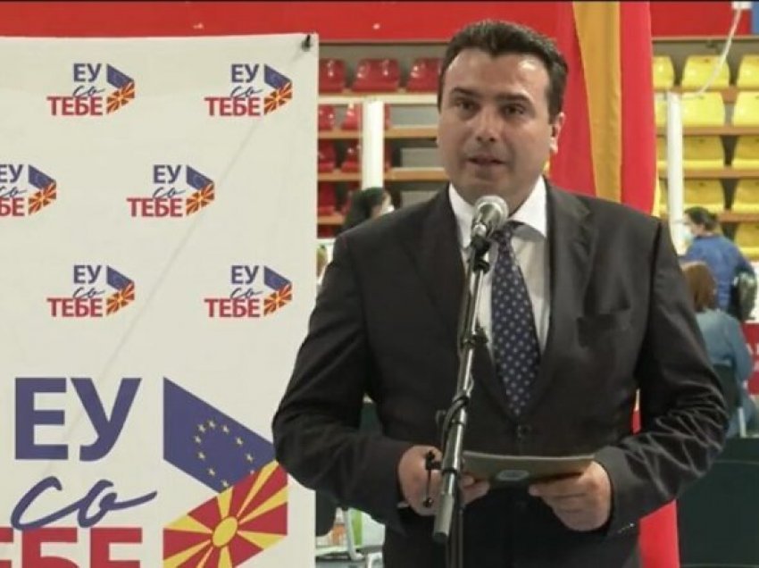 Zaev me rastin e 9 Majit – Ditës së Evropës: Shtëpia jonë është Bashkimi Evropian