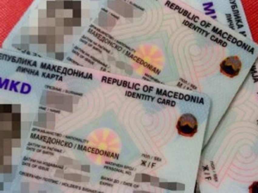 Letërnjoftimet do të jepen edhe gjatë fundjavës në Maqedoni