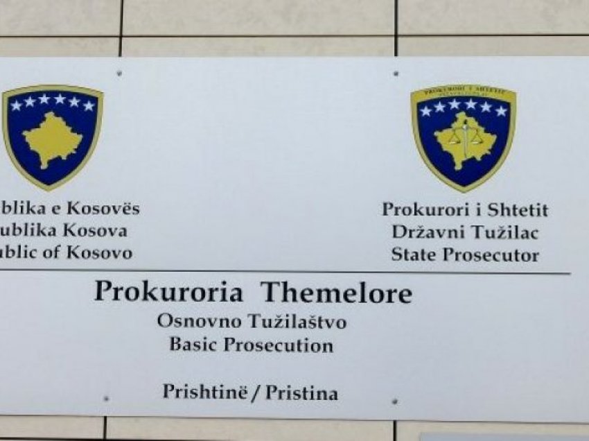 Arrestohet një person në Prishtinë për mashtrim