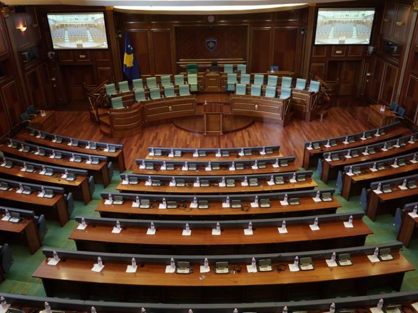 ​Kuvendi miraton Projektligjin për zyrtarët publikë