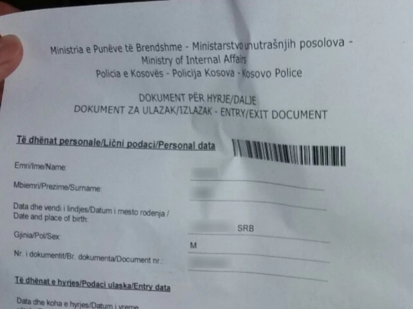 Ministria fillon lëshimin e dokumenteve për hyrje/dalje në Merdare
