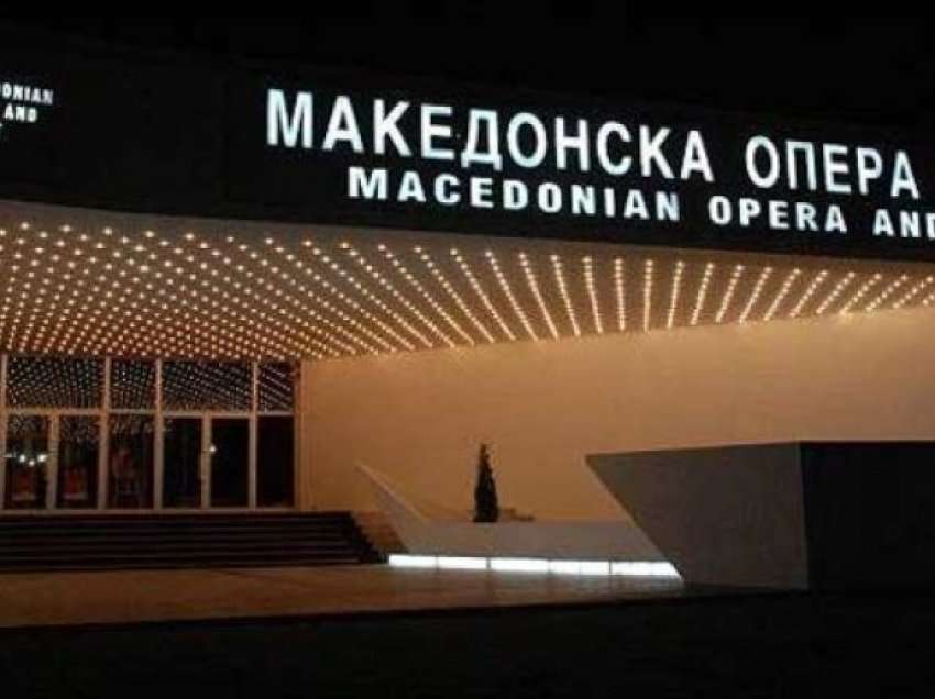Opera dhe Baleti Kombëtar mbetet në terr, u ndërprehet rryma për shkak të borxhit