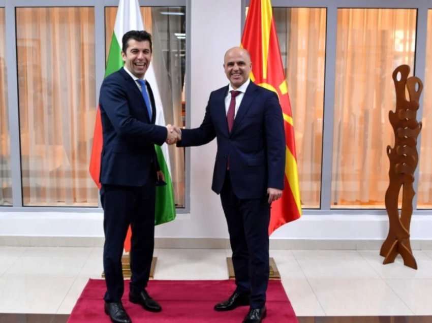 Maqedonia e Veriut e gatshme t'i përfshijë bullgarët në Kushtetutë