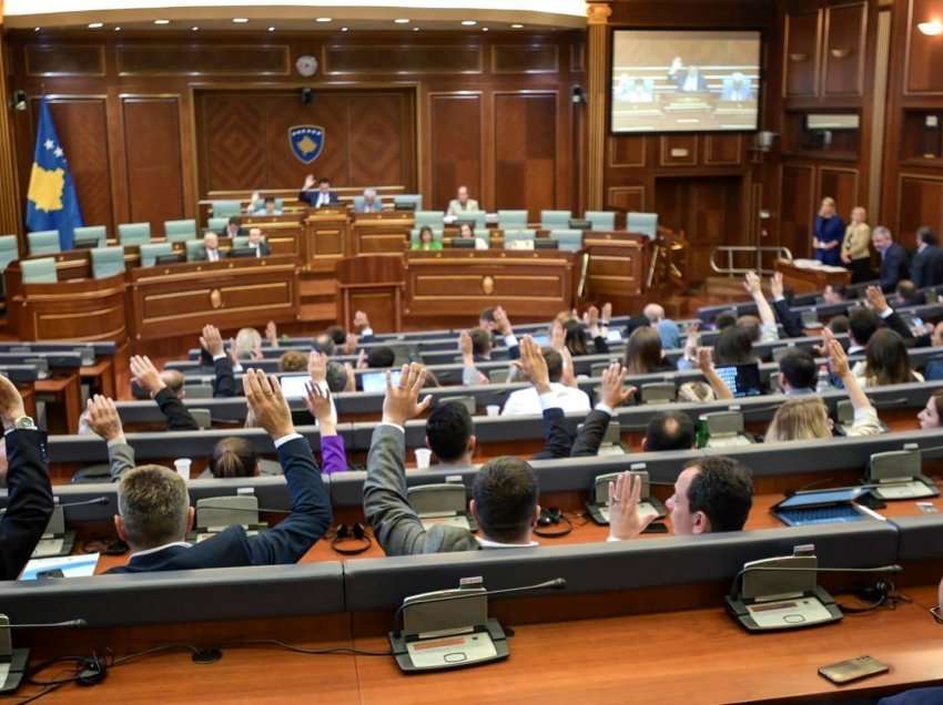 Përfundon mbledhja e Kryesisë / ​Kuvendi i Kosovës mblidhet më 21 korrik