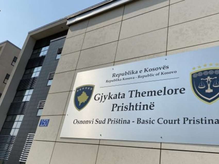 Ulja e pagave, Gjykata në Prishtina anulon të gjitha seancat