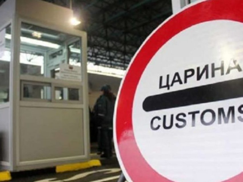 LAMM: Në vendkalimet kufitare nuk ka pritje të gjata për hyrje dhe dalje nga Maqedonia
