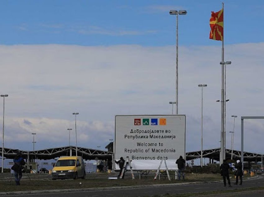 Nuk ka më vonesa në pikat kufitare të Maqedonisë