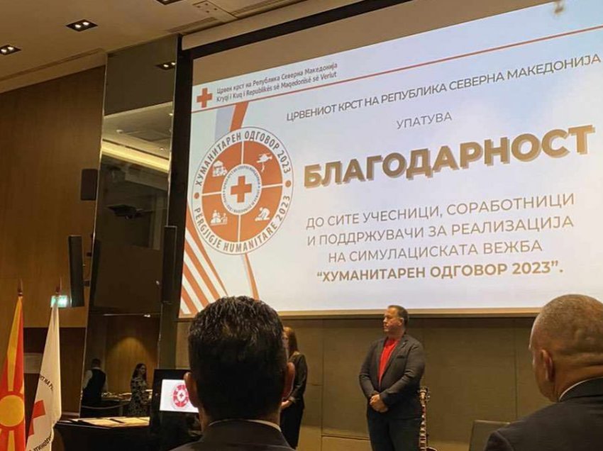 Pllakë për merita dhe kontribut të veçantë për Klinikën “Zhan Mitrev” nga Kryqi i Kuq i Republikës së Maqedonisë së Veriut