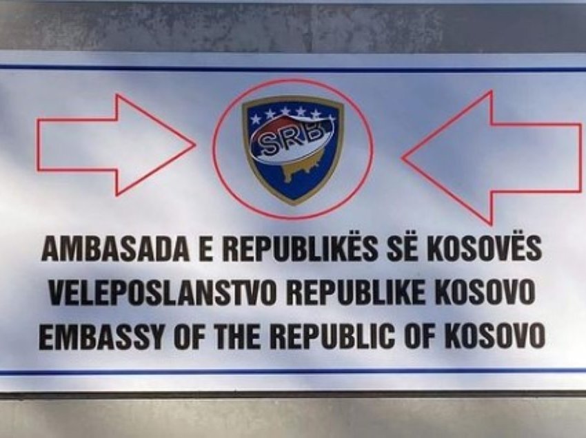 Inicialet SRB vendosen në ambasadën e Kosovës në Kroaci, reagon deputetja shqiptare Lekaj-Përlaskaj