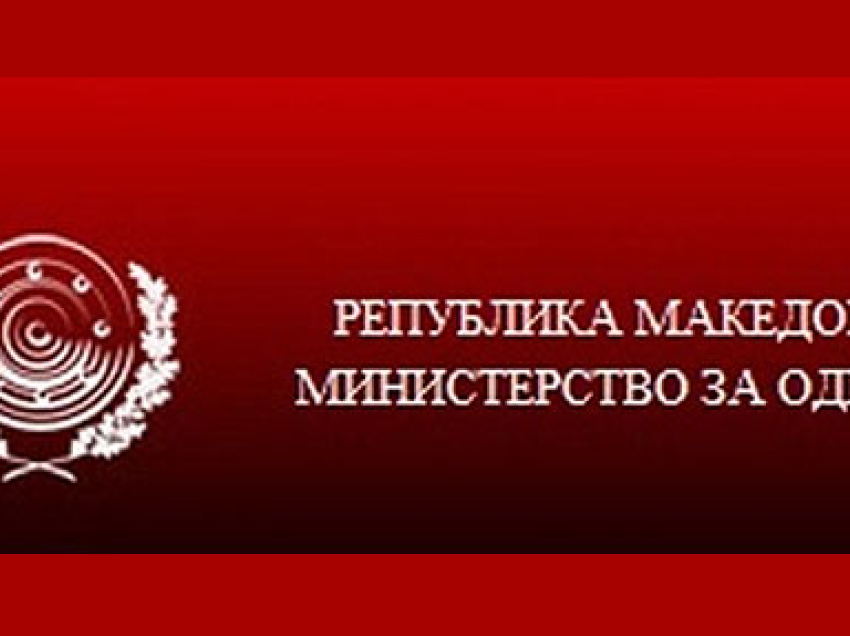 Ministria e Mbrojtjes ka filluar procedurën për ndërtimin e përmendoreve për “branitellat” e vrarë në Luboten, Karpallak dhe Vicë