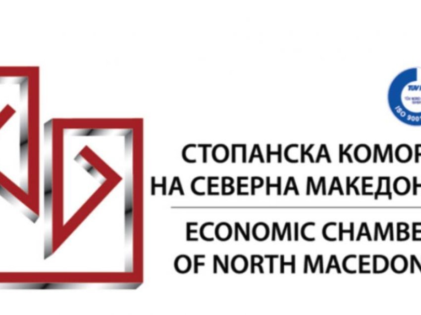 Oda Ekonomike e Maqedonisë: Të tërhiqet ligji për “taksën e solidaritetit”