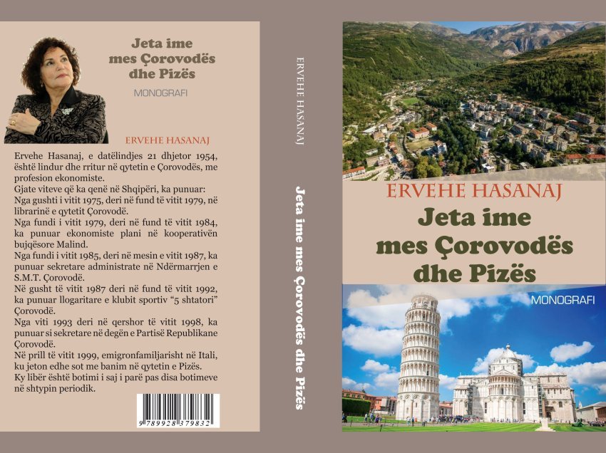 Drithërimat e monografisë “Jeta ime mes Çorovodës dhe Pizës” i autores Ervehe Hasanaj