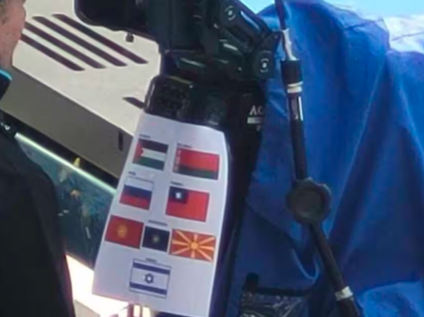 MPJ: Gabim teknik në shfaqjen e flamurit të Maqedonisë në turneun e tenisit
