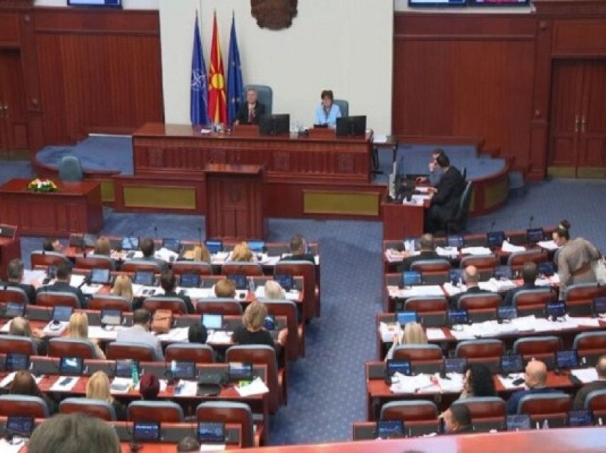 ​Qeveria teknike, Kuvendi i Maqedonisë së Veriut konstatoi dorëheqjet
