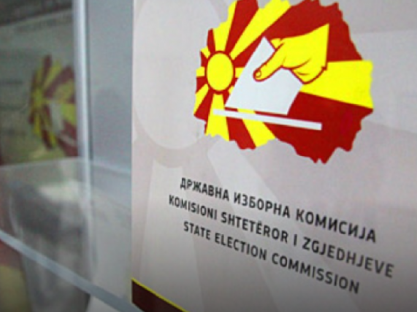 Sot në mesnatë skadon afati për kontrollimin e të dhënave në Listën Zgjedhore në Maqedoni