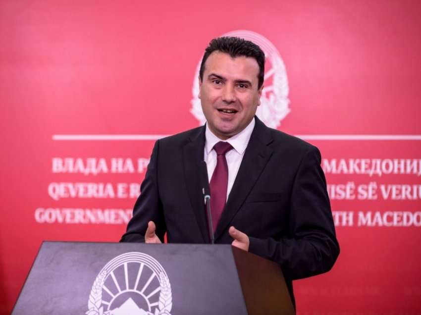 VMRO-DMPNE akuzon Zaevin se qëndron prapa Rashkovskit dhe “softuerit”