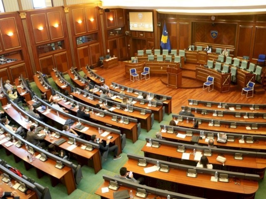 D4D prezanton veprimtarinë e Kuvendit të Kosovës në periudhën 2019-2020