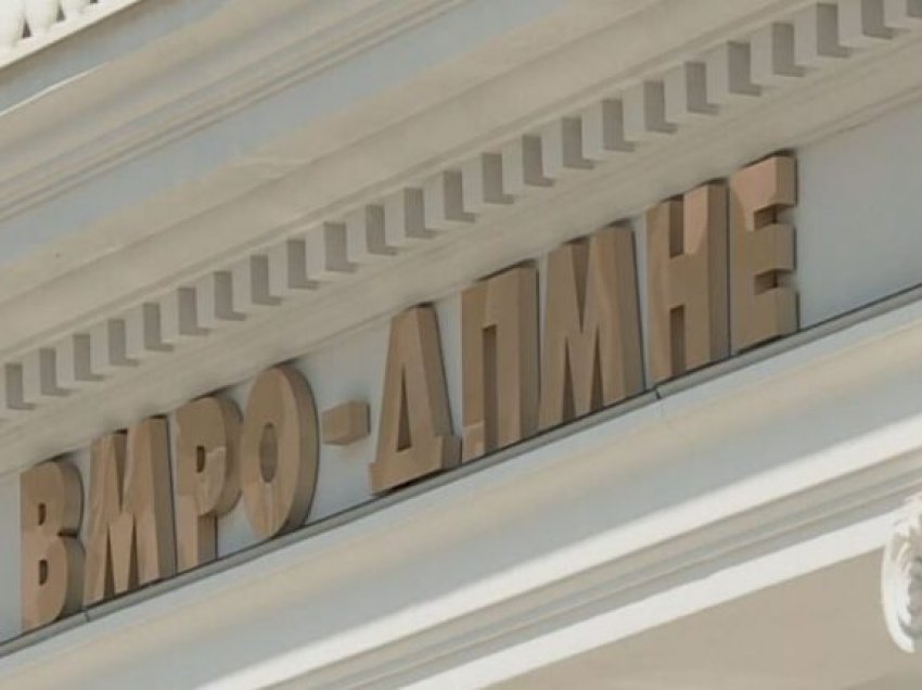 VMRO-DPMNE-ja dorëzoi nismën për interpelancë ndaj zvkryeministrit Nikolla Dimitrov