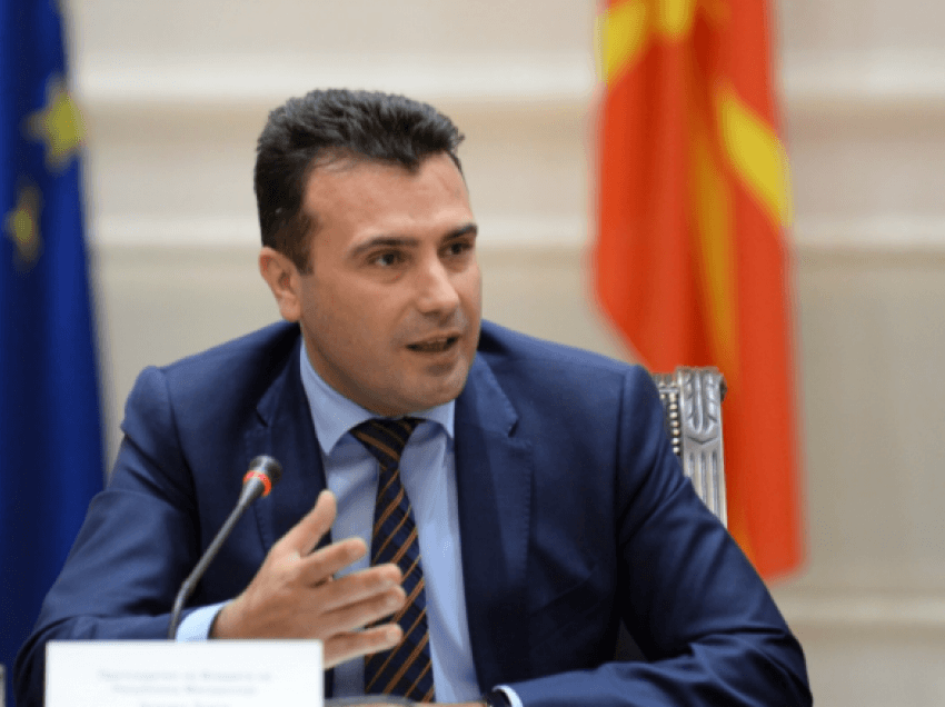 Zaev: Bulevardi “Bllagoja Toska” bëhet me para të Qeverisë, Komuna e Tetovës duhet të dorëzojë raport