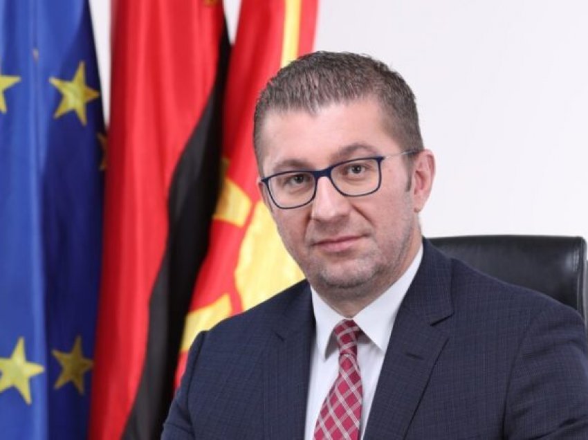 Urim i Vitit të Ri i kryetarit të VMRO-DPMNE-së, Mickoski