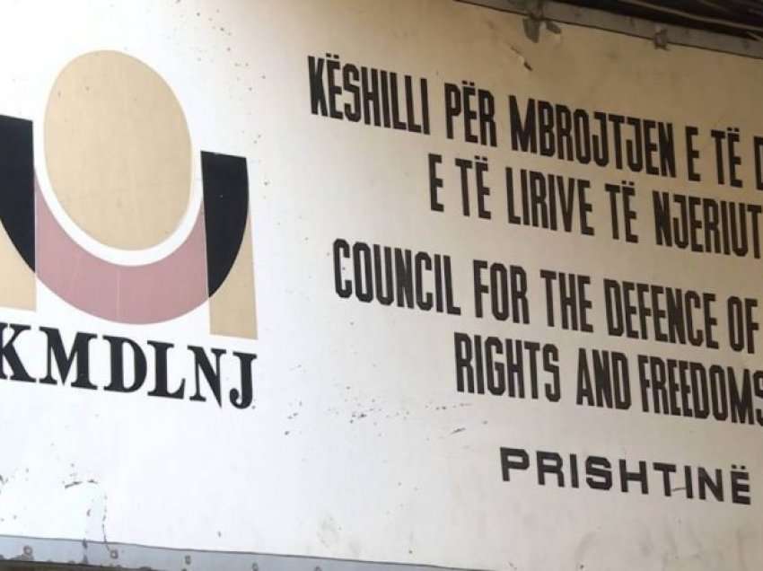 ​KMDLNj: Fushata zgjedhore, “Wuhani i Kosovës”