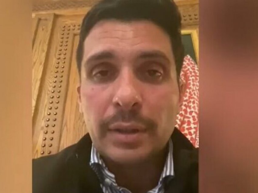 Ish-Princi Hamzah bin Hussein thotë se është në arrest shtëpiak