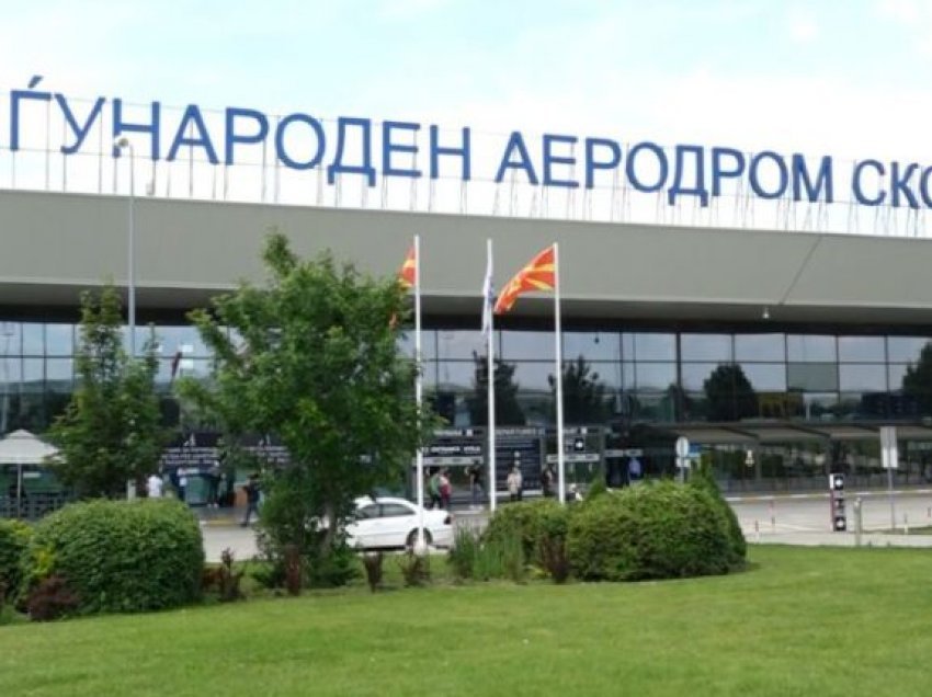Për hyrje në terminalet e aeroporteve të Maqedonisë ndryshohet protokolli 