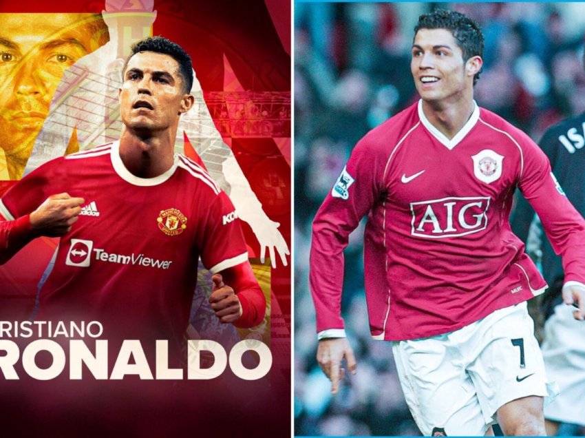 Ronaldo mund të detyrohet t’i bartë dy numra të ndryshëm 