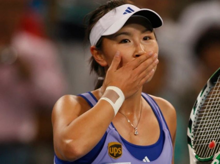 Vendndodhja e tenistes së zhdukur kineze, shqetësim ndërkombëtar 