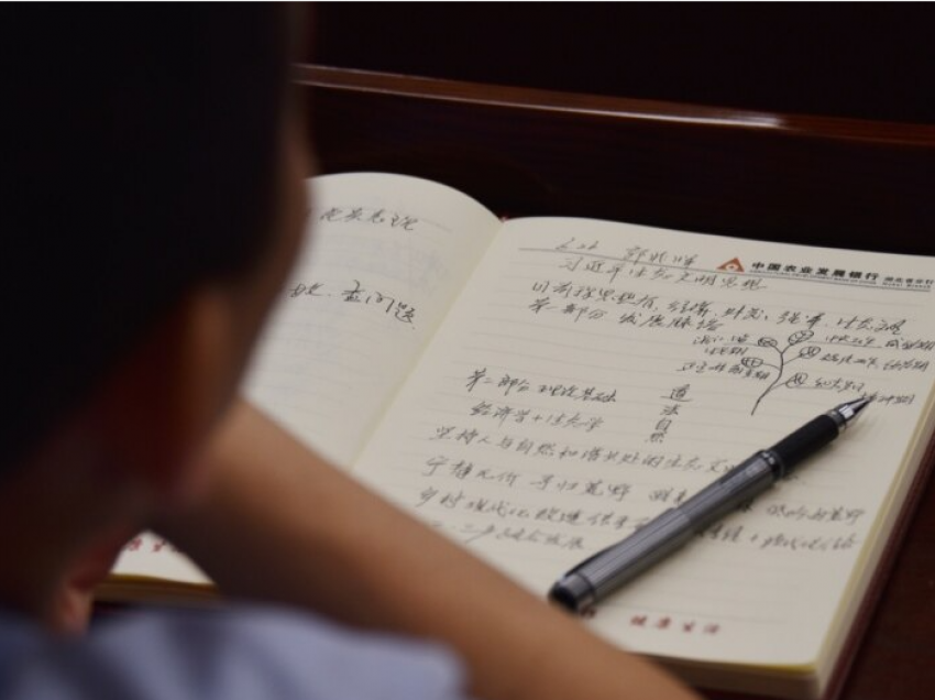 Kina thotë se 85% e qytetarëve të saj do të flasin gjuhën Mandarine deri më 2025