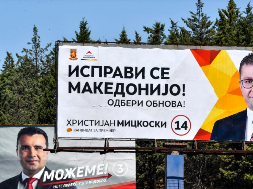 Mickovski: Pas një jave pritet të arrihet marrëveshje me Bullgarinë
