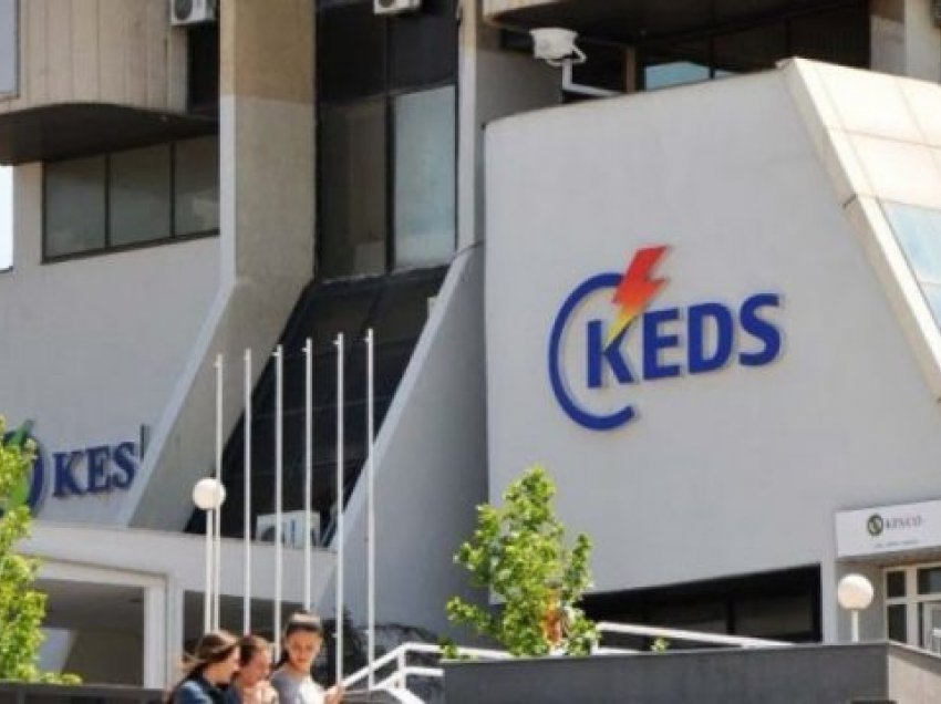 KEDS: Qytetarët po e keqpërdorin rrymën, kjo rrezikon sigurinë e përgjithshme