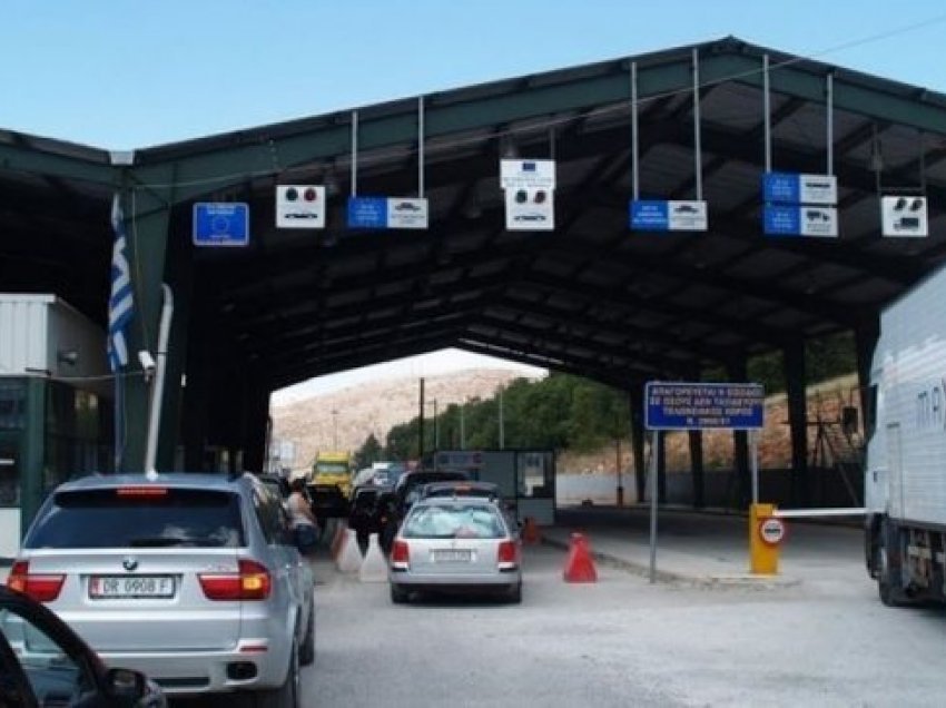 Zbulohet emri i personit në kërkim që iku nga Kapshtica me pasaportë