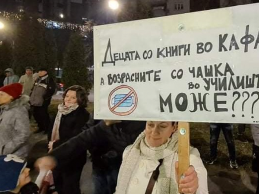 Mbi 9 mijë prindër në Maqedoni kërkojnë që mbajtja e maskës në shkolla të mos jetë e detyruar