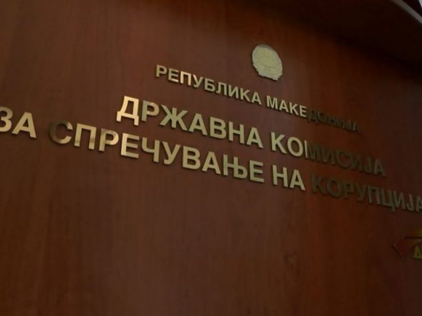 Komisioni Anti-korrupsion në Maqedoni do të kontrollojë listat pronësore të gjykatësve, prokurorëve dhe drejtorëve