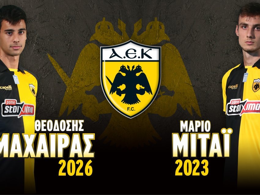 AEK i rinovon kontratën talentit shqiptar