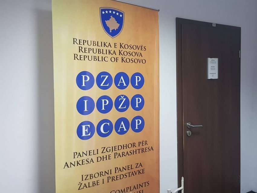 PZAP njofton qytetarët: Ankesat duhet të dërgohen fizikisht, jo përmes Facebook-ut