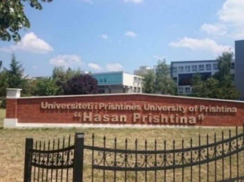 ​51 vjet nga themelimi i Universitetit të Prishtinës